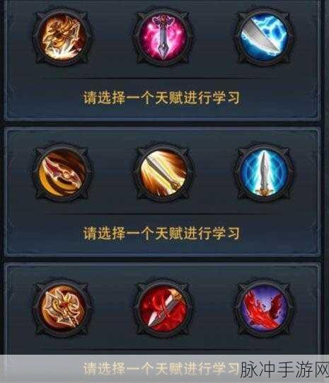 乱斗西游武德星君仙缘加成全面解析,手游资讯速递
