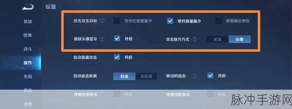 王者荣耀战绩查看全攻略,微信游戏中心访问记录揭秘