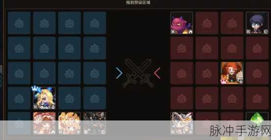 坎公骑冠剑轨道电梯功能使用全攻略