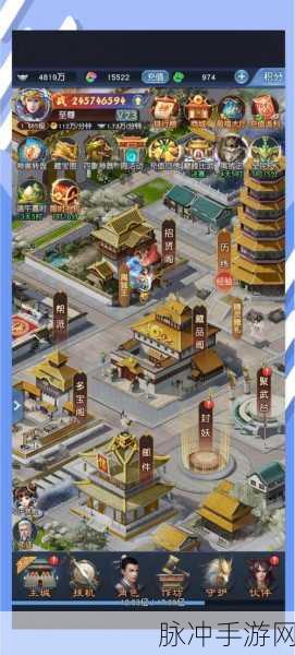 大话西游手游，重温经典，再战江湖的全方位攻略指南