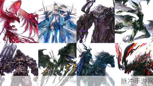 最终幻想4全召唤兽获得方法深度解析