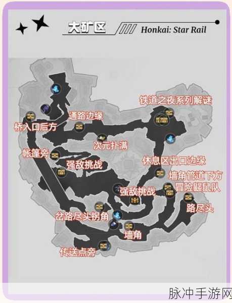 崩坏3后崩坏书2亚天魔城宝箱全攻略,位置详解与寻找指南