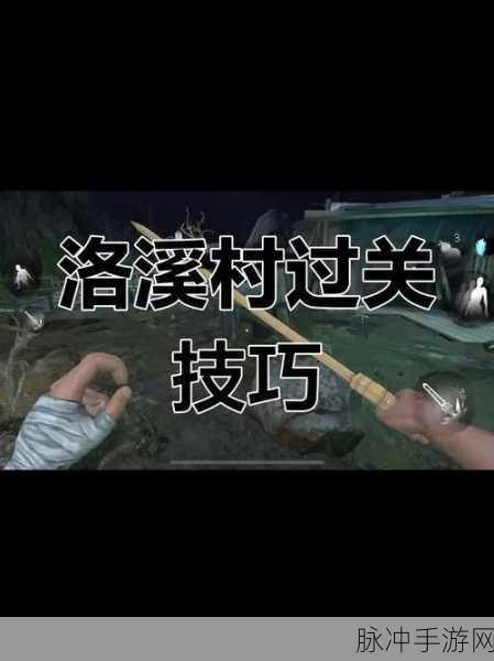 探索未知恐惧,无尽噩梦5怨灵咒手机版下载全攻略