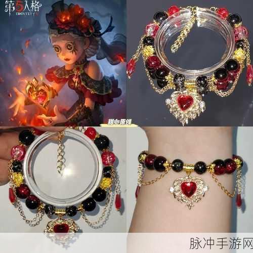 第五人格今夜不在与浴火绯花皮肤选择深度解析