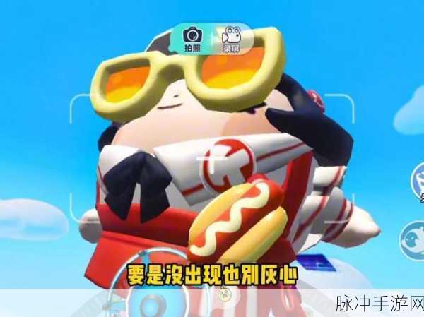 蛋仔派对永久巨大化攻略，解锁游戏新乐趣