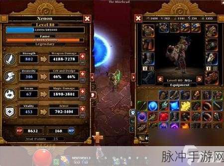 火炬之光2深度攻略,灰烬法师技能全解析