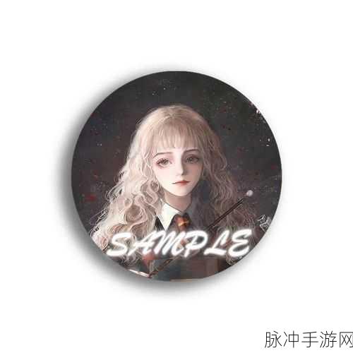 哈利波特,魔法觉醒马尔福三人组搭配全攻略