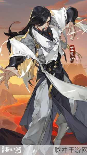 剑网3指尖江湖,队长权限操作详解,轻松踢人与转让队长