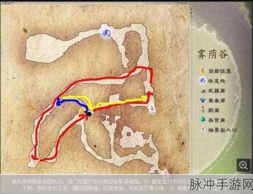 仙剑5前传秘境寻踪，支线攻略全揭秘与深度探索