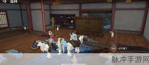 天谕手游全乐谱代码揭秘，打造你的音乐王国