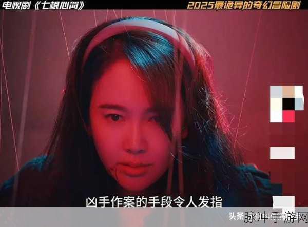 坠落小队,探索未知世界的冒险之旅——下载安装全攻略