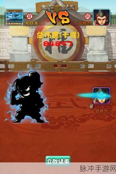 轩辕传奇手游比武招亲攻略大全,如何参与比武招亲及玩法全面解析指南
