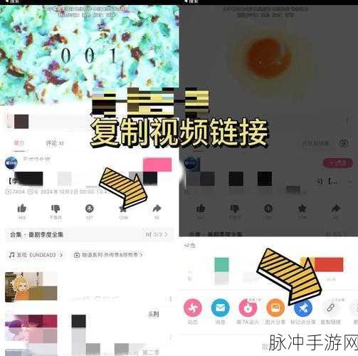 优酷视频下载本地教程,手游玩家如何将优酷视频保存到电脑本地存储