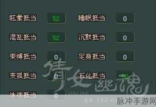 倩女幽魂手游异人天赋技能加点深度解析与推荐