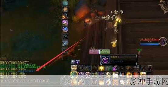 魔兽世界手游攻略,揭秘被亵渎的火绒盒获取之道