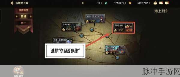 晶核手游搬砖玩法详解,从入门到精通的全方位指南