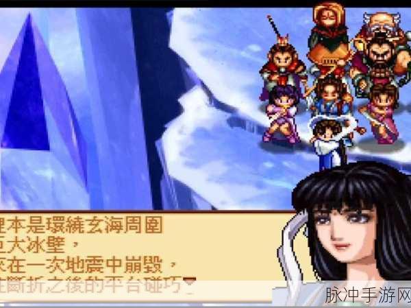 天地劫神魔至尊传第一章隐藏道具位置全攻略