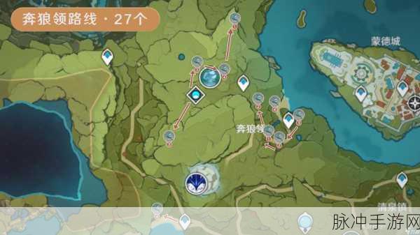 原神小灯草地图位置大全，全面探索与采集攻略