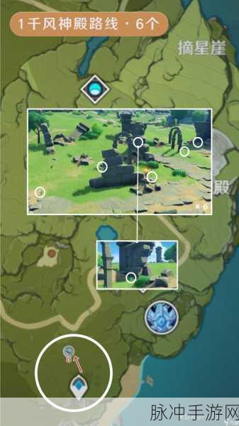 原神小灯草地图位置大全,全面探索与采集攻略