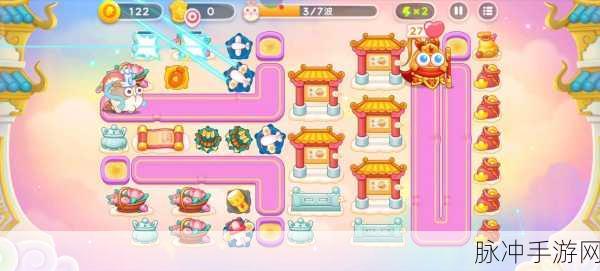 保卫萝卜4周赛新篇，泡泡塔赛季机制全揭秘，挑战与奖励双升级！