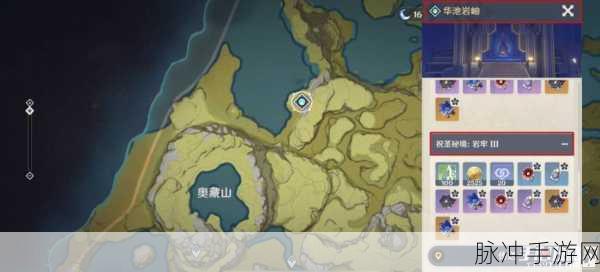 原神追忆套获取全攻略,速刷技巧与高效入手途径大揭秘