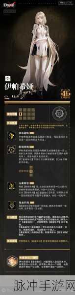 希尔出租车模拟器手机版，驾驶之旅的启程与攻略