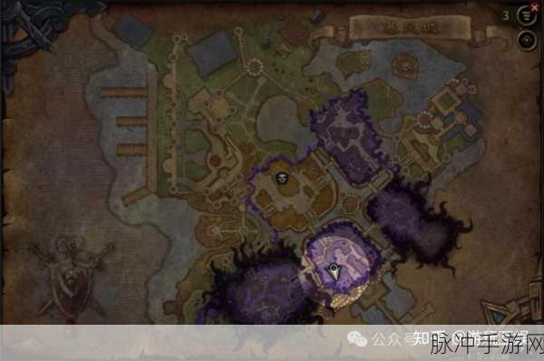 魔兽世界手游探秘,深入幻象之境的全面攻略