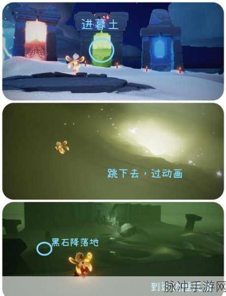 光遇绿色光芒寻觅之旅，详尽收集方法指南