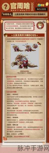 造梦无双神木蛇降临,解锁全新灵兽的奇妙之旅全攻略