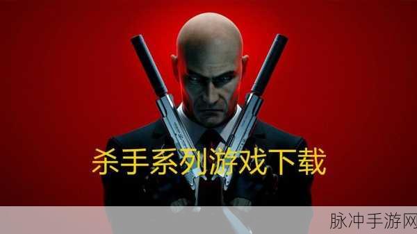 文字杀手游戏下载,解锁休闲闯关新体验
