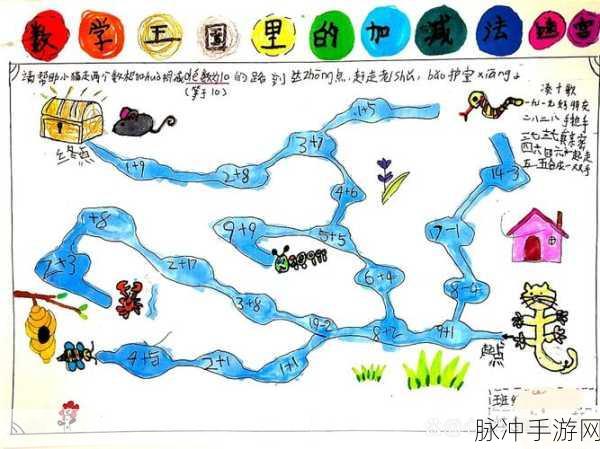 画画我超强，解锁创意与挑战的益智闯关之旅