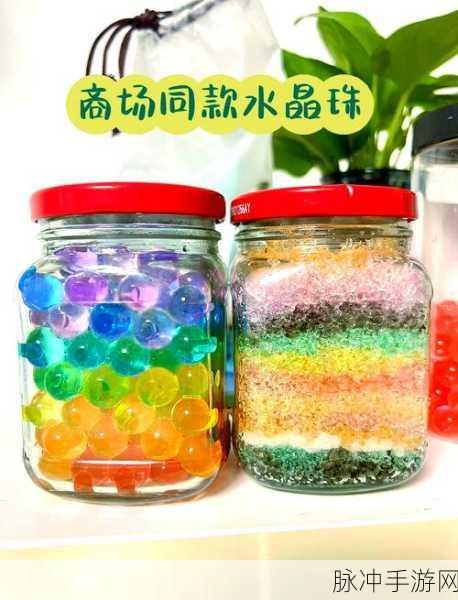 迷你世界玻璃制作技巧详解,打造梦幻透明世界