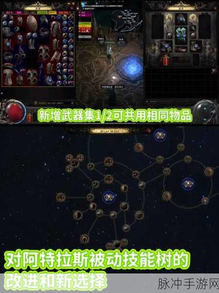 流放之路2深度攻略,祝福技能好用吗?全面盘点与解析
