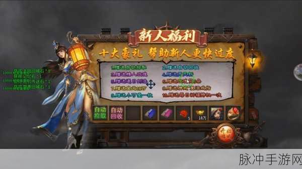 暗黑联盟刀刀切割,传奇再现,动作MMOARPG新纪元全面攻略