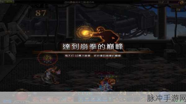 DNF绝望之塔通关奖章获取全攻略