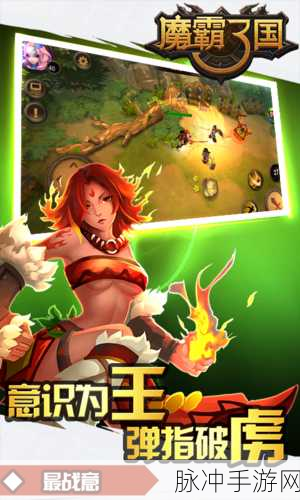 炫斗刀塔,极致体验,横版动作闯关新纪元