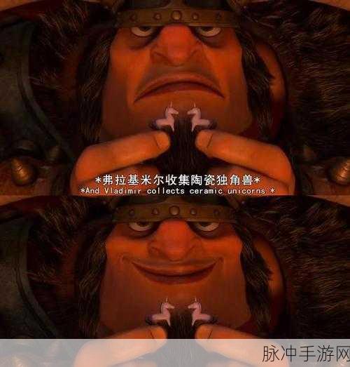 有杀气童话长发公主角色深度解析与攻略