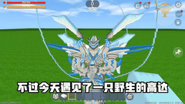 迷你世界建筑秘籍,平滑沙石的制作与合成攻略