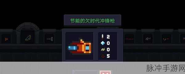 元气骑士工程师无尽模式通关秘籍与玩法深度解析攻略
