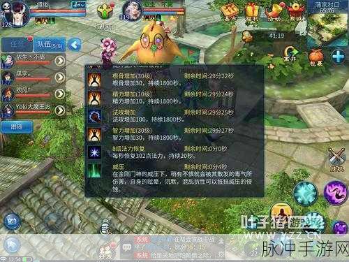 倩女幽魂手游绝技获取全攻略,解锁你的战斗潜能
