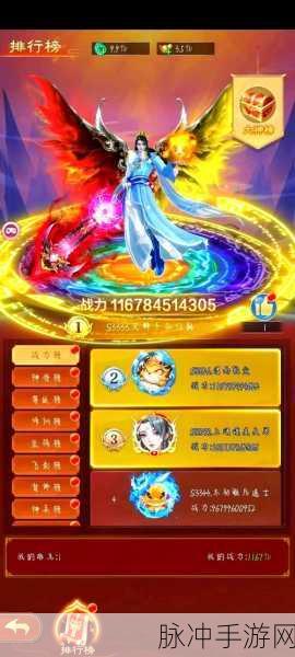 带着系统闯仙界，修仙成长的RPG游戏全攻略