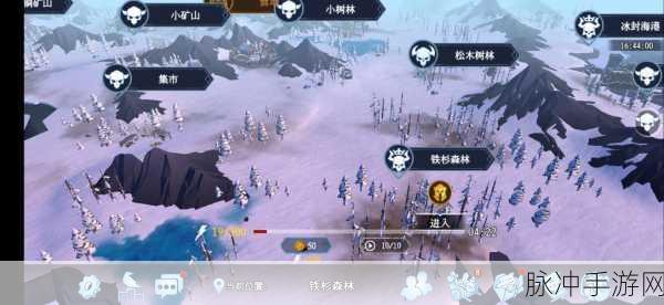 冰原守卫者前期高效刷图路线与策略深度解析