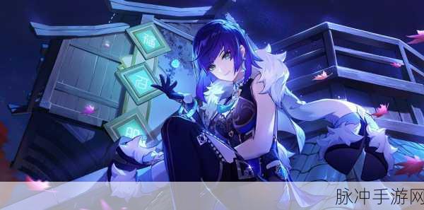 原神夜兰，神秘情报官的传奇背景故事