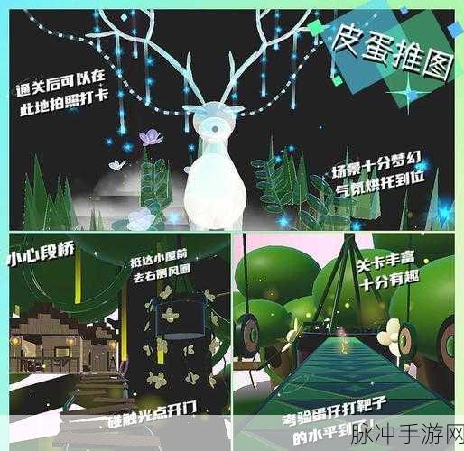 梦想新大陆海螺湾龙蛋位置全攻略,探索与收集的奇妙之旅