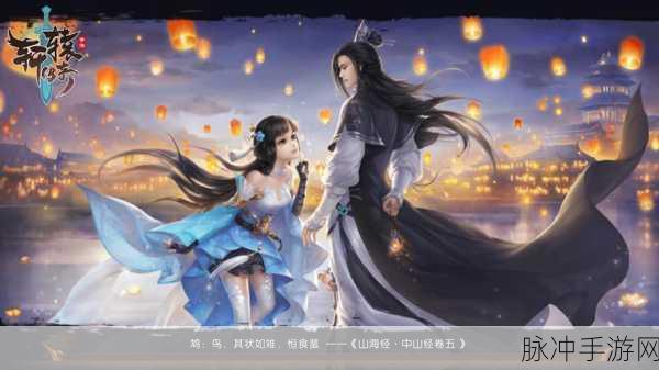 轩辕传奇手游药师后期攻略，法师转药师轻松上手，打造强力角色