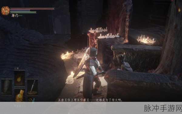 黑暗之魂3手游BOSS挑战攻略,正常流程的BOSS先后顺序详解