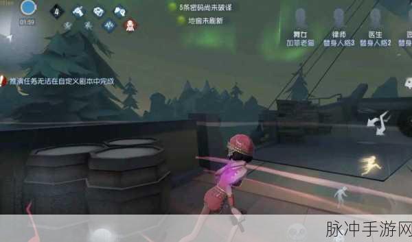 第五人格舞女八音盒巧用攻略及舞女人物独特使用技巧全解析