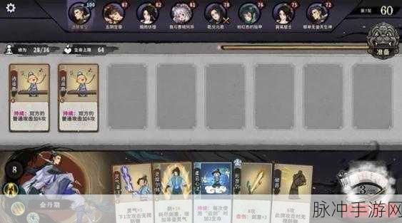 仙弈传说正版下载,鸿腾游戏封神神话题材策略战棋手游深度攻略