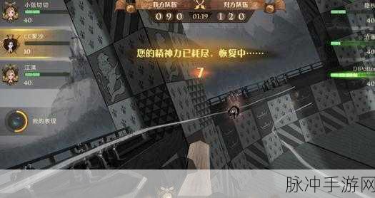 哈利波特魔法觉醒冰雪魁地奇活动玩法深度解析