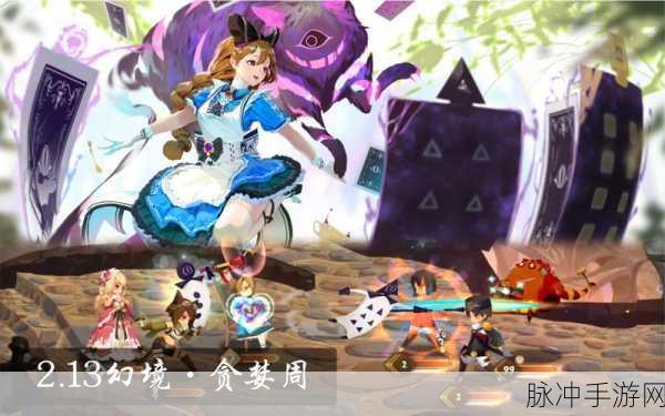 四象物语公测版震撼上线，尚网络打造的幻想风武侠冒险之旅
